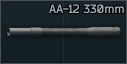 AA-12 12ga 330mm barrel