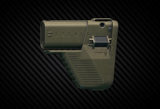 VSS-11