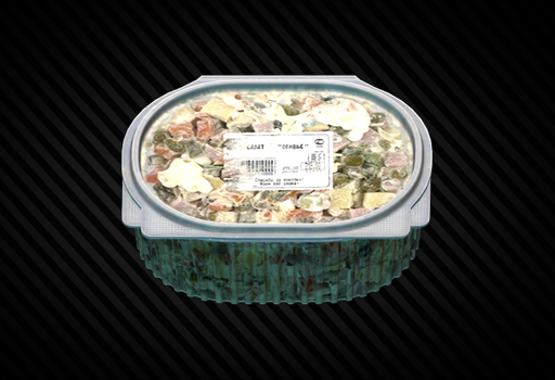 Salad