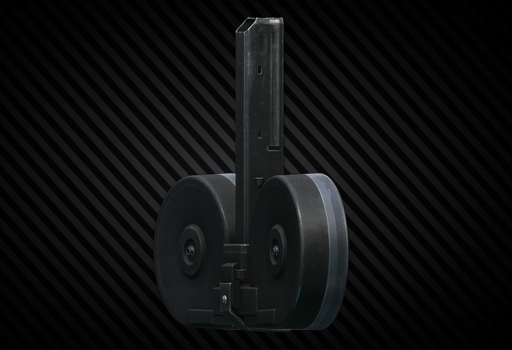 UZI C-Mag