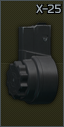 X-25
