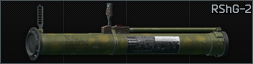 RShG-2 72.5mm rocket launcher