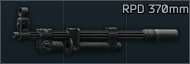 RPD 7.62x39 DS Arms 370mm barrel