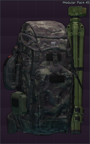 Tasmanian Tiger Modular Pack 45 Plus (MultiCam Black) 网格