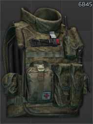 6B45 armored rig (General Purpose, EMR) 网格