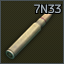 9.3x64mm 7N33