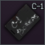 Compartment C-1 keycard