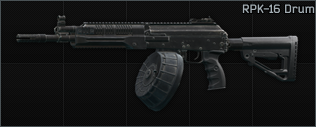 РПК-16 Барабан